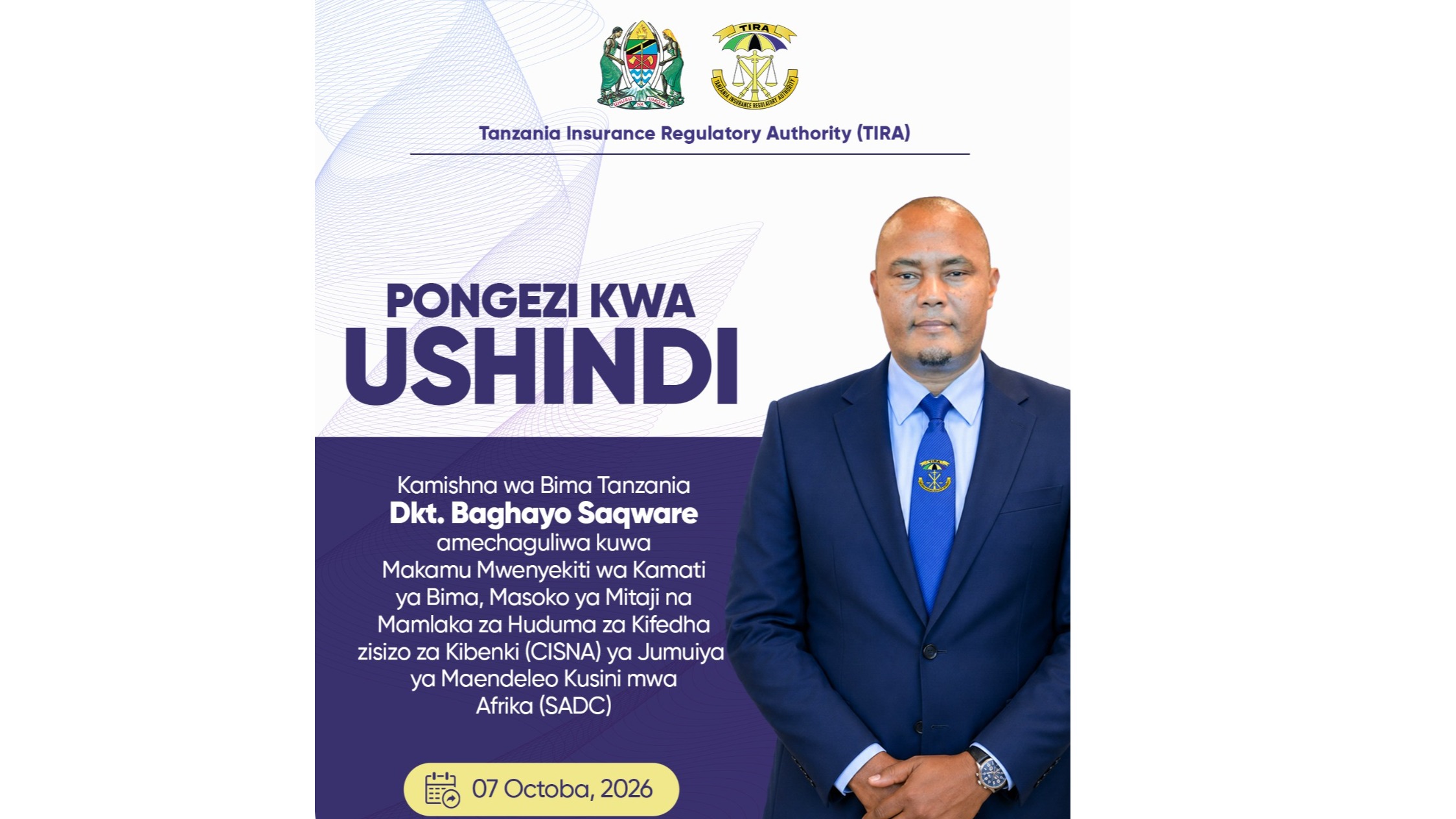 PONGEZI KWA KAMISHNA