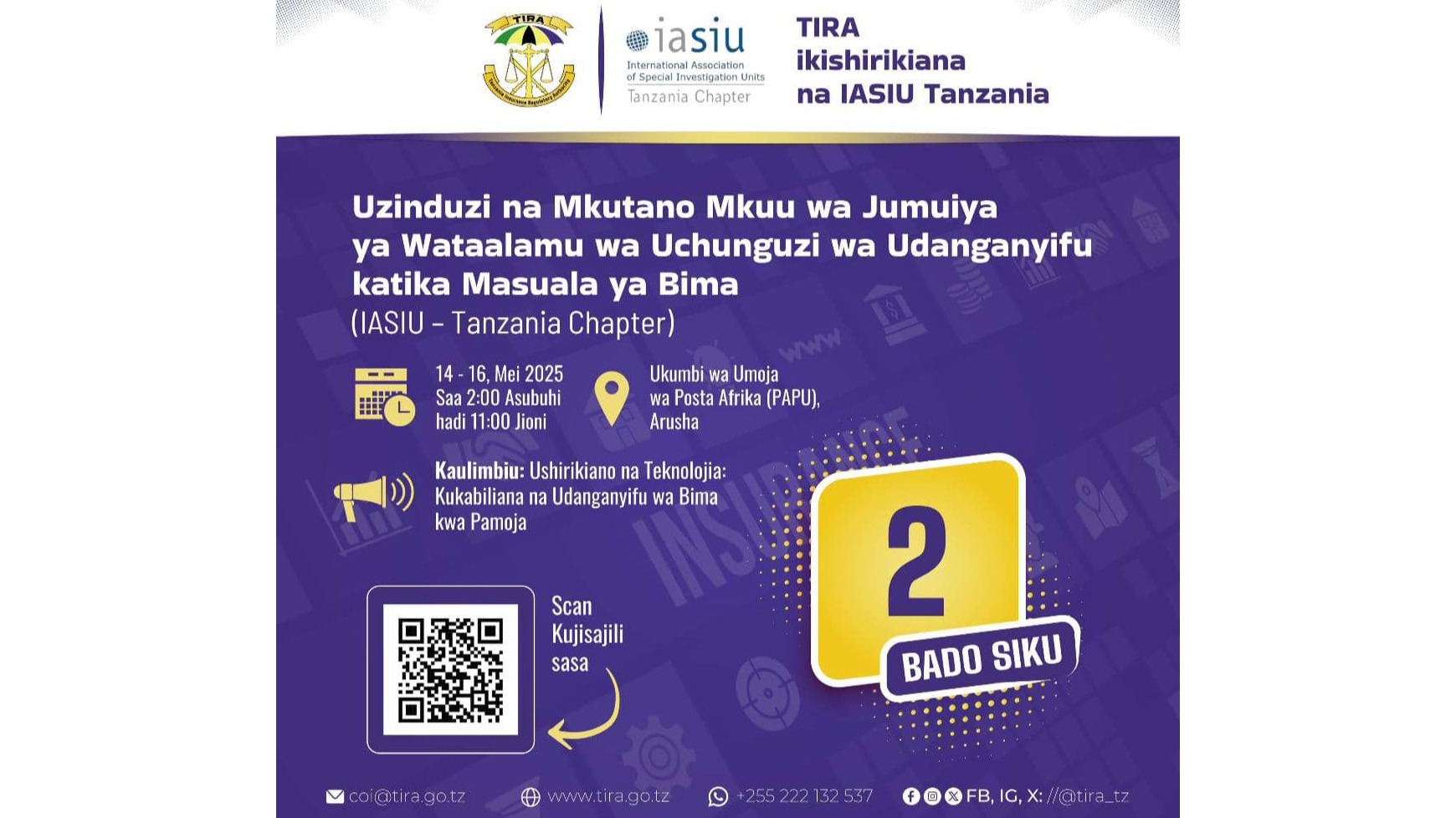 IASIU LAUNCHING AND ANNUAL CONFERENCE