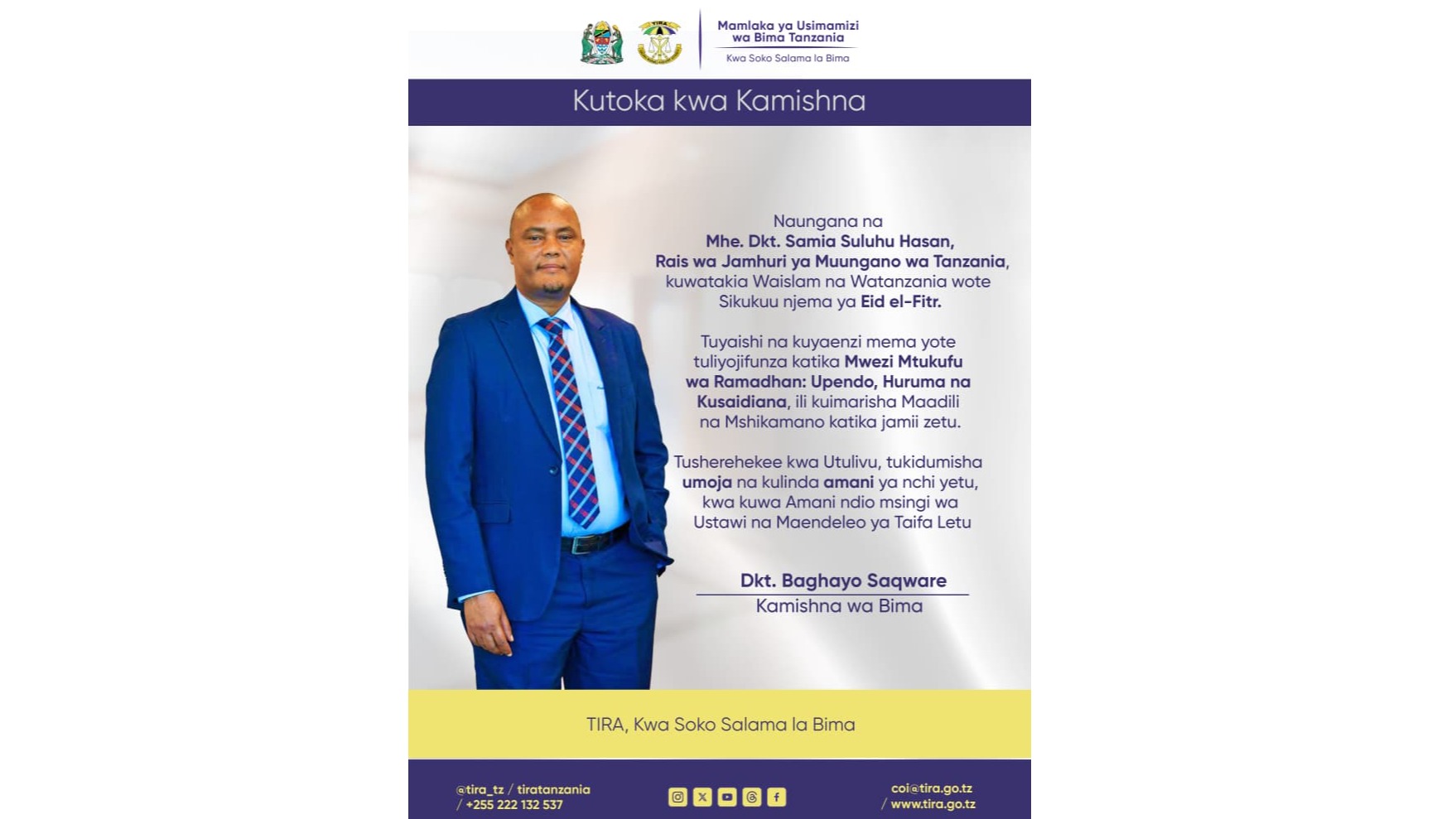 Salaam za Eid - Kutoka kwa Kamishna